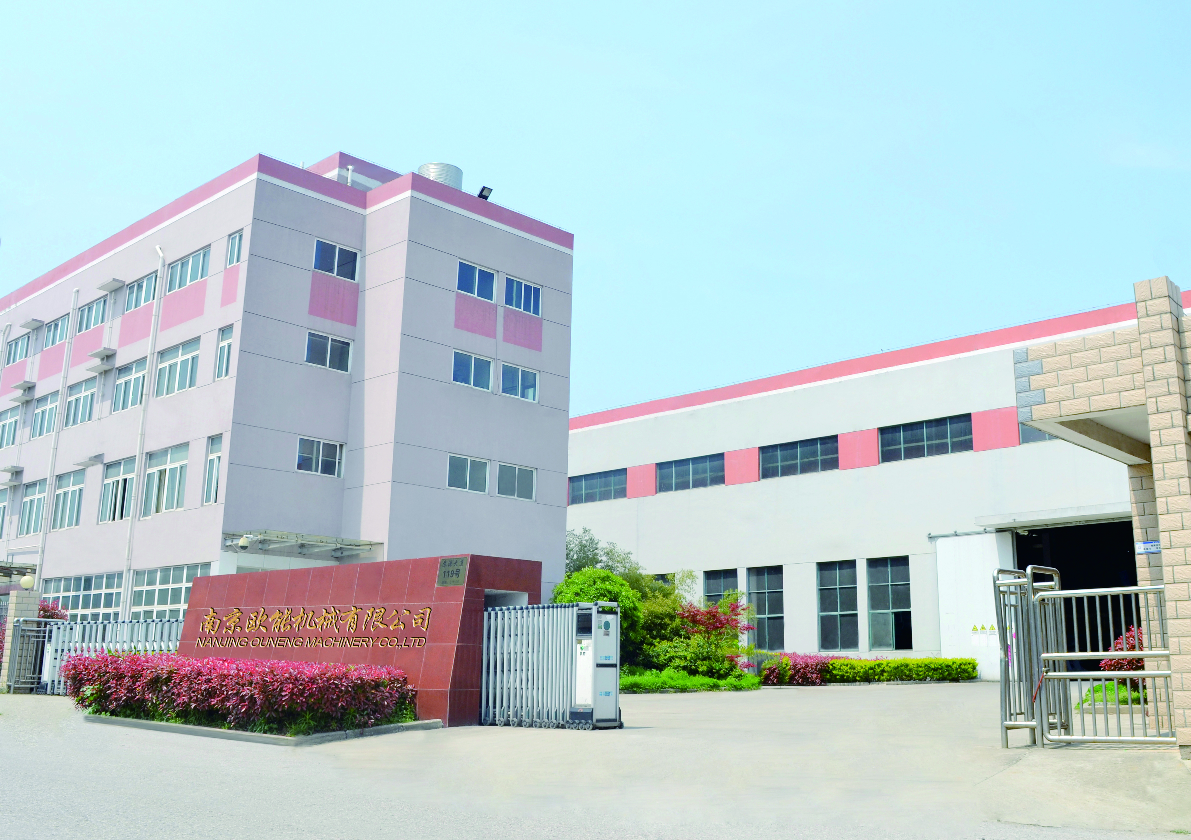 模溫機、油溫機、水溫機、工業冷水機定制廠家